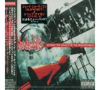 Murderdolls - Beyond Valley