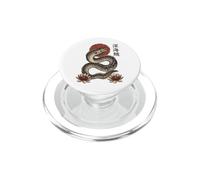 Murène Japonaise PopSockets PopGrip pour MagSafe
