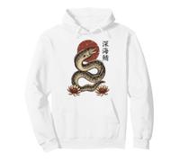 Murène Japonaise Sweat à Capuche