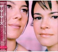 Murmurs, the - Blender +3 [Import]