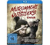 Muromachi Outsiders (Blu-ray) Yo Oizumi Rina Takeda