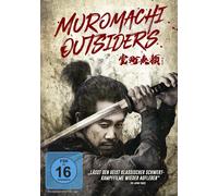 Muromachi Outsiders (DVD)