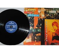 Murray Head - Murray Head - Find The Crowd - Mercury - 6313 179, Mercury - 6313179