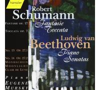 Mursky, Eugene - Piano Sonatas - Fantesie. Toccata