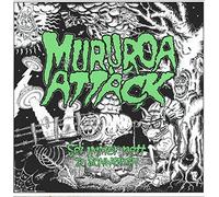 Mururoa Attäck - Sei Immer Nett Zu Schweinen [Vinyl LP]