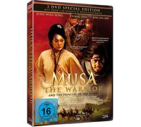 Musa - The Warrior and the Princess of the Desert