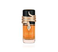 Lattafa Musamam eau de parfum unisexe 100 ml