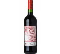 Musar Jeune 2021 - Château Musar