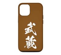 Musashi 武蔵 - Japanese Calligraphy, l'esprit inébranlable Coque pour iPhone 12/12 Pro