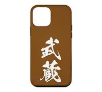 Musashi 武蔵 - Japanese Calligraphy, l'esprit inébranlable Coque pour iPhone 12 Mini