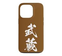 Musashi 武蔵 - Japanese Calligraphy, l'esprit inébranlable Coque pour iPhone 13 Pro