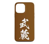 Musashi 武蔵 - Japanese Calligraphy, l'esprit inébranlable Coque pour iPhone 13 Pro Max