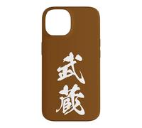 Musashi 武蔵 - Japanese Calligraphy, l'esprit inébranlable Coque pour iPhone 14