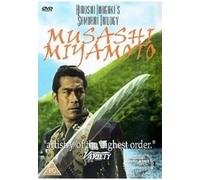 Musashi Miyamoto [Import anglais]
