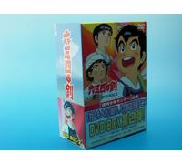 Musashi No Ken Dvd-Box Vol.2 [Import allemand]