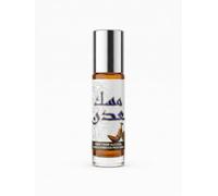 Musc Aden Ambre de Yémen 10ml Roll-on Sans Alcool Fragrance Orientale Mixte