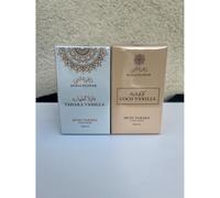 Musc Coco Vanille & Tahara Vanilla - Pack 2 Muscs Parfumés Crémeux - - 12ML - Sans Alcool - DubaiFlower