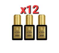Musc EL NABIL Ayad, Parfum Oriental Mixte, Notes de Fruits Tropicaux et Noix de Coco, 5ml, Lot de 12 Flacons
