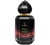 Musc Makkah - Eau de Parfum El Nabil - 50ml