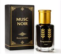 Musc Noir Liquide Coranisé 12ml - Flacon Grand Format avec Tige - Huile Spirituelle pour Roqya, Protection & Purification - Marque RoqyaSunna