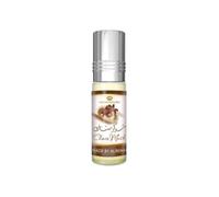 Musc Parfum Al Rehab Choco Musk 6ml 100% Huile