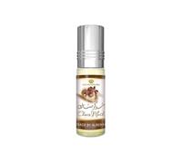 Musc Parfum Al Rehab Choco Musk 6ml 100% Huile
