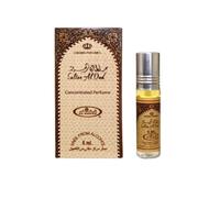 Musc Parfum Al Rehab Sultan Al Oud 6ml 100% Huile