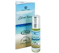 Musc Parfum Al Rehab Zahrat Hawaii 6ml 100% Huile