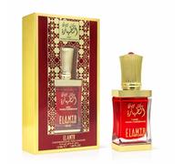Musc Tahara Grenade - Musc Blanc Intime Fruité 12 ml, Huile de Parfum Sans Alcool - Fraîcheur & Douceur