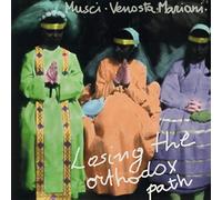 Musci Roberto - Losing The Orthodox Path (Vinyl Color) [Import]