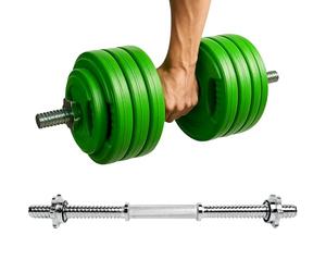MuscleForge Barre d'haltères courte 45 cm chromée, poignée moletée antidérapante, 2 colliers étoiles - Tige filetée Ø 25-28 mm compatible disques fonte/caoutchouc - maison, curls, développé épaules