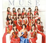 Muse:12 Precious Harmony [Import allemand]