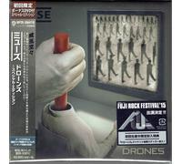 MUSE Drones JAPAN DELUXE CD+DVD WPZR-30647 Première Pression Inclus Autocollant