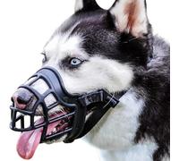 Muselière for chien 5 pièces for éviter les morsures, muselière panier anti-morsure à mâcher, muselière panier for chiens de grande et moyenne taille, couvre-bouche doux, léger et robuste(XS)