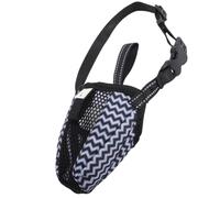 Muselière pour Chien Anti-Morsure en Polyester Réglable pour Dressage | Gestion du Comportement, Empêche Mâchouillage, Usage Entraînement, Taille Moyenne
