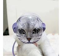 Muselière transparente anti-morsure pour chat et chien - Réglable - Respirante - Pour tous les chats et chiens - Empêche les morsures et les aboiements