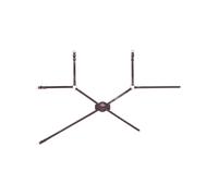 Muserolle cheval mexicaine Equiline Marron Full