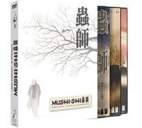 Mushi-Shi (2005) (Série Completa) (DVD) G