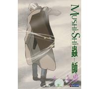 Mushi-Shi 6