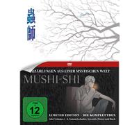Mushi-Shi - Die komplette erste Staffel LTD. - Mit allen 26 Episoden und F (DVD)