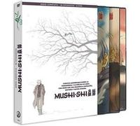 Mushi-shi G