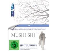 - - Mushi-Shi-Volume 1 Ltd.