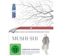 - - Mushi-Shi-Volume 1 Ltd.