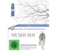 - - Mushi-Shi-Volume 1 Ltd.