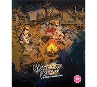 Mushoku Tensei: Jobless Reincarnation - Season 1 Part 2