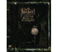 Music Bank: The Videos