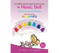 Music Bell - Music Is The Color Of The Rainbow - Colored Notes
