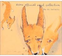 Music Box Collection-Do As Infinity [Import]