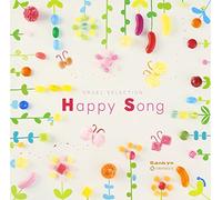 Music Box - Happy Song [Import allemand]