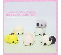 Music Box - Itsudatte Bokura Ha/Aruite Ike [Import Allemand]